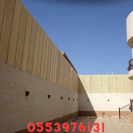 حواجز وسواتر جدة